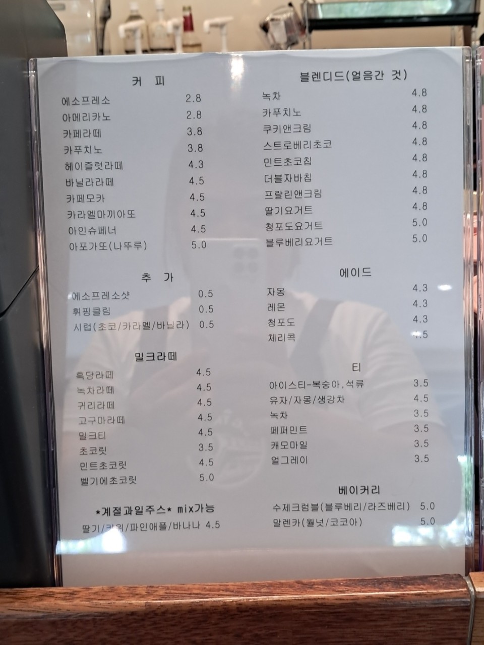 c1b36acd-f240-477f-b8b2-64fae287f5e1
