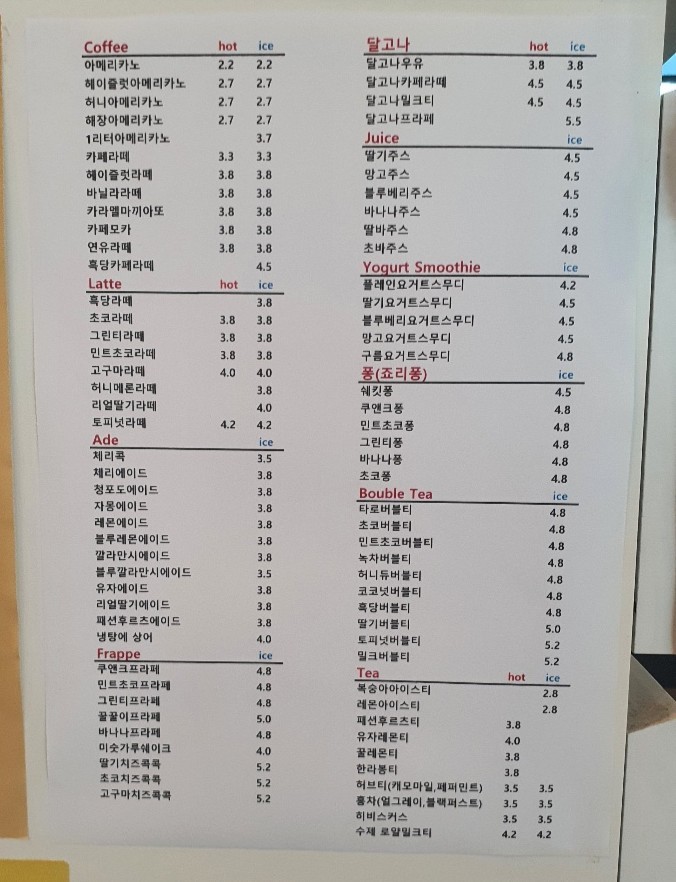 c383da13-be33-4e63-986b-1f6d02cd5dc9