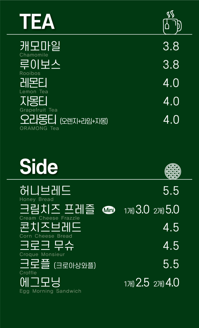 c3947093-c158-4f82-a5d3-2a57d6664daf