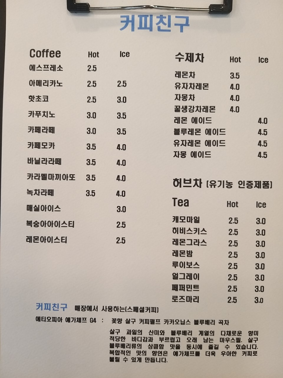 c40a035e-5211-42d1-8712-e06fa9e9df72