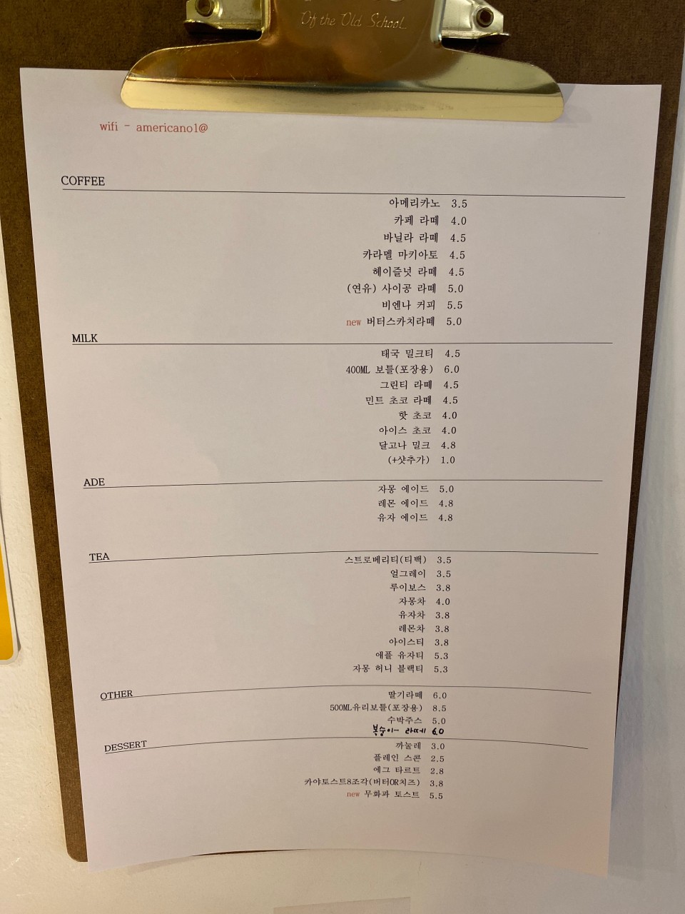 c562a5dc-0b16-4330-97c4-5362969f0519