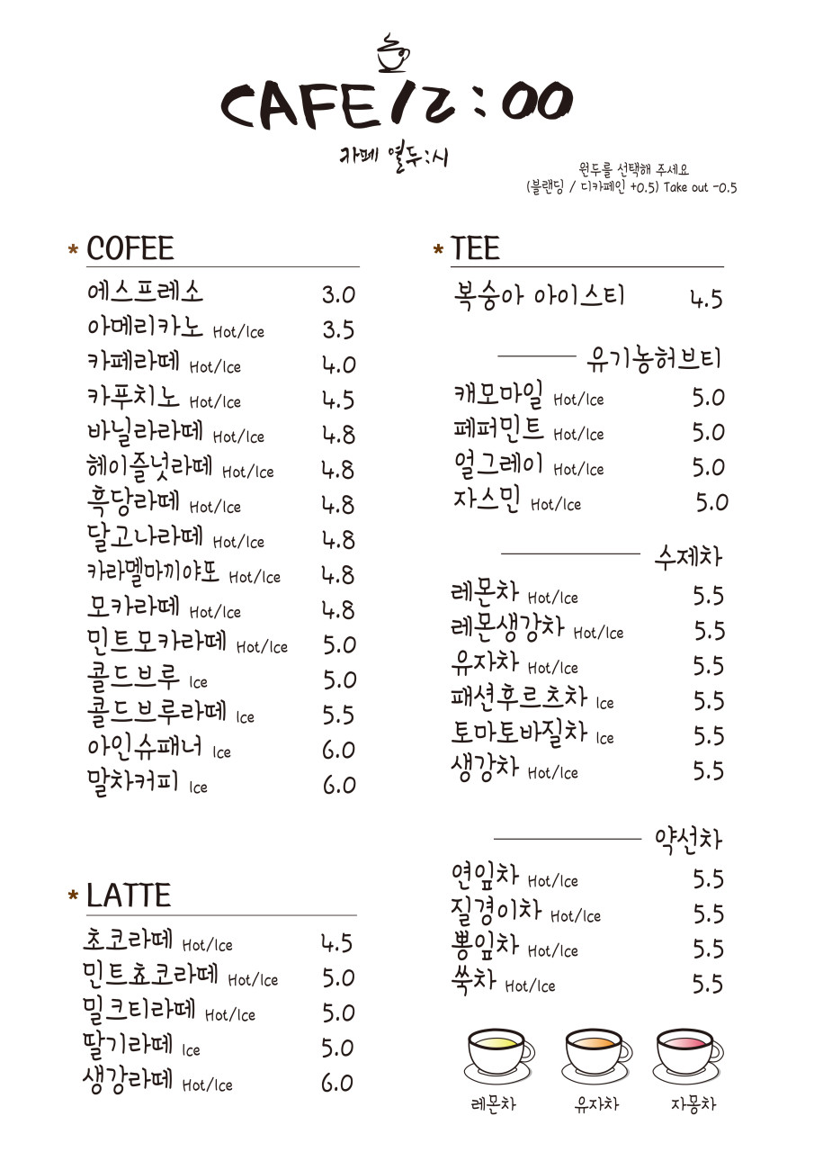 c6a42feb-7bb6-4c07-b6ec-b53e089a6976