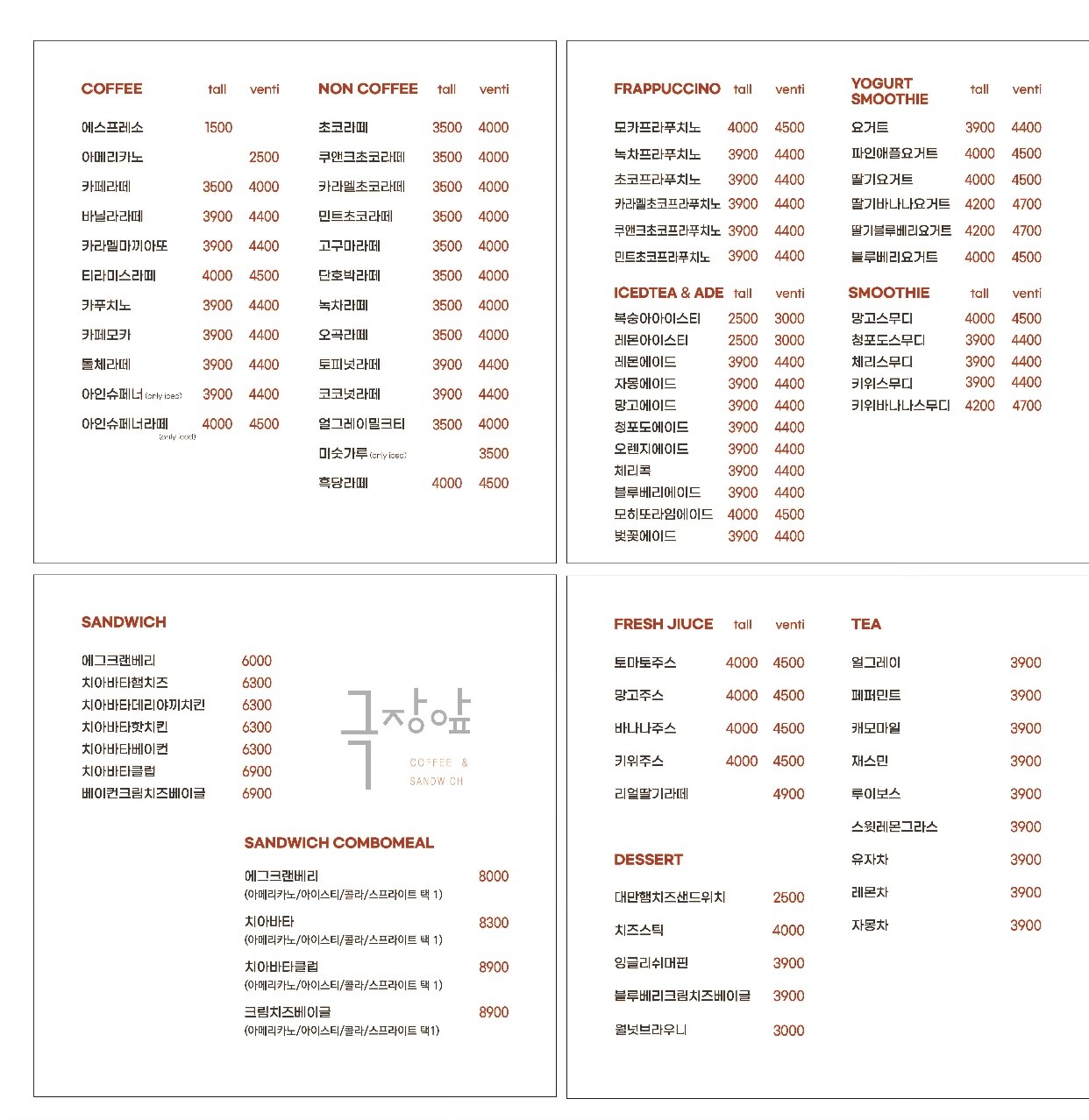 c7db8c47-f535-4d02-965c-d35115fe83c6