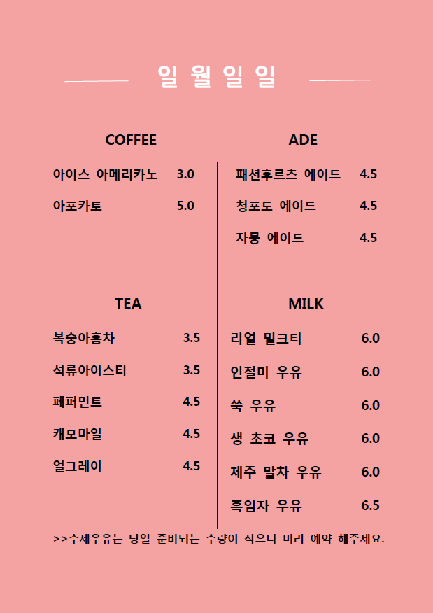 c7eb6cd5-d8e8-4118-b9cf-740fd1e9b82e