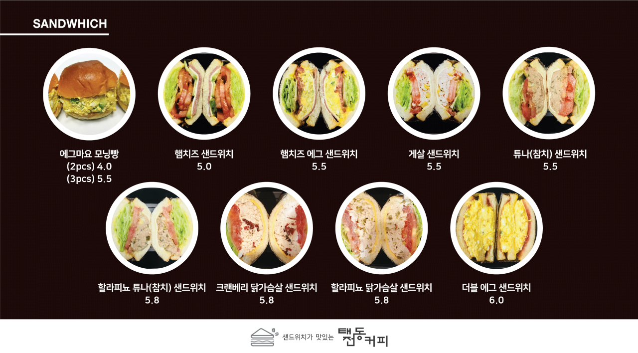 c844e21d-1a60-477f-8b39-1c4bb0f6fd84
