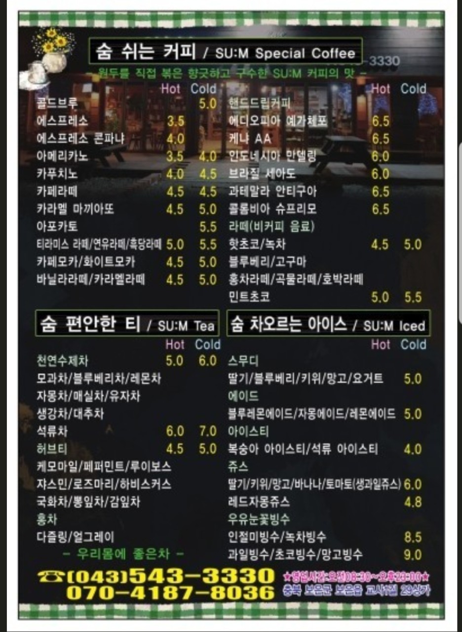 c8513ba5-801e-49df-bb0c-d2aec7df3b00