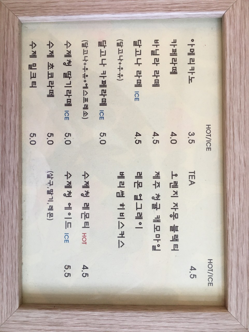 c9b8243e-5312-4f43-bf33-768d21931713