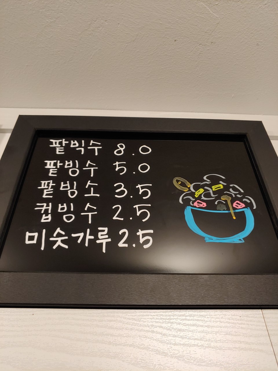 cab2b8f5-c1dd-4d0a-a6a0-010d98245d65