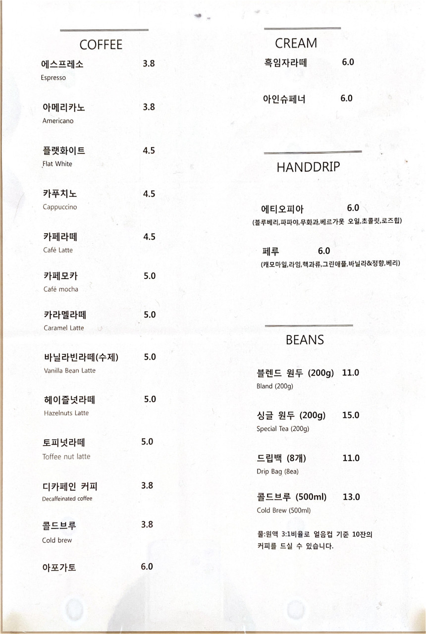 cb30e7b3-e8c4-4554-adaa-5f5cda4d5110