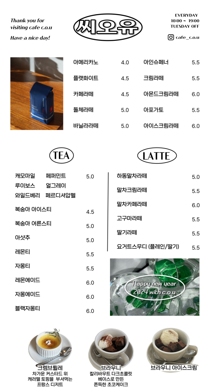 cc4c6297-ce65-4ea0-81ec-1e40cf8b2a08