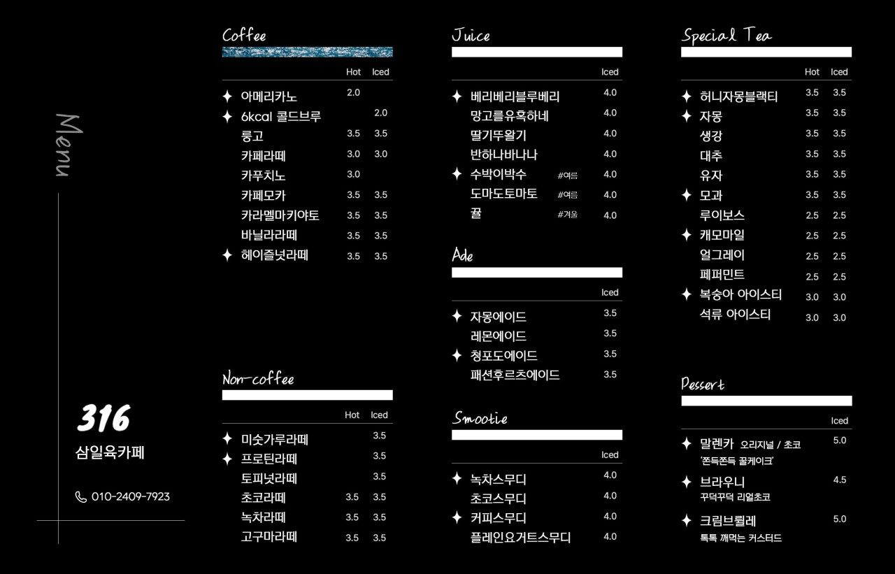 cef1c31c-0ec6-48f7-b56c-5c3a5e3a37f5