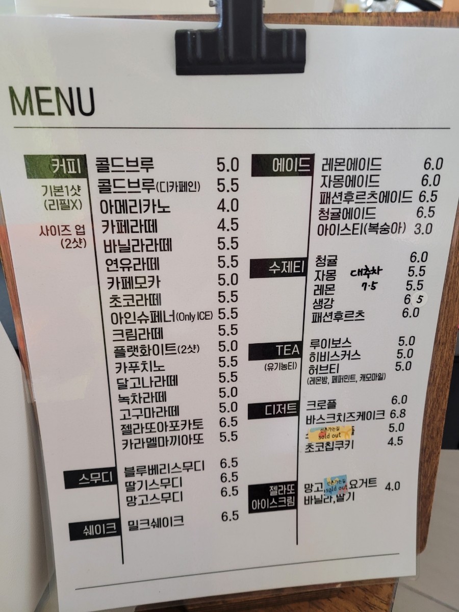 d0bb51ff-19d0-489f-a008-f0a255dca023