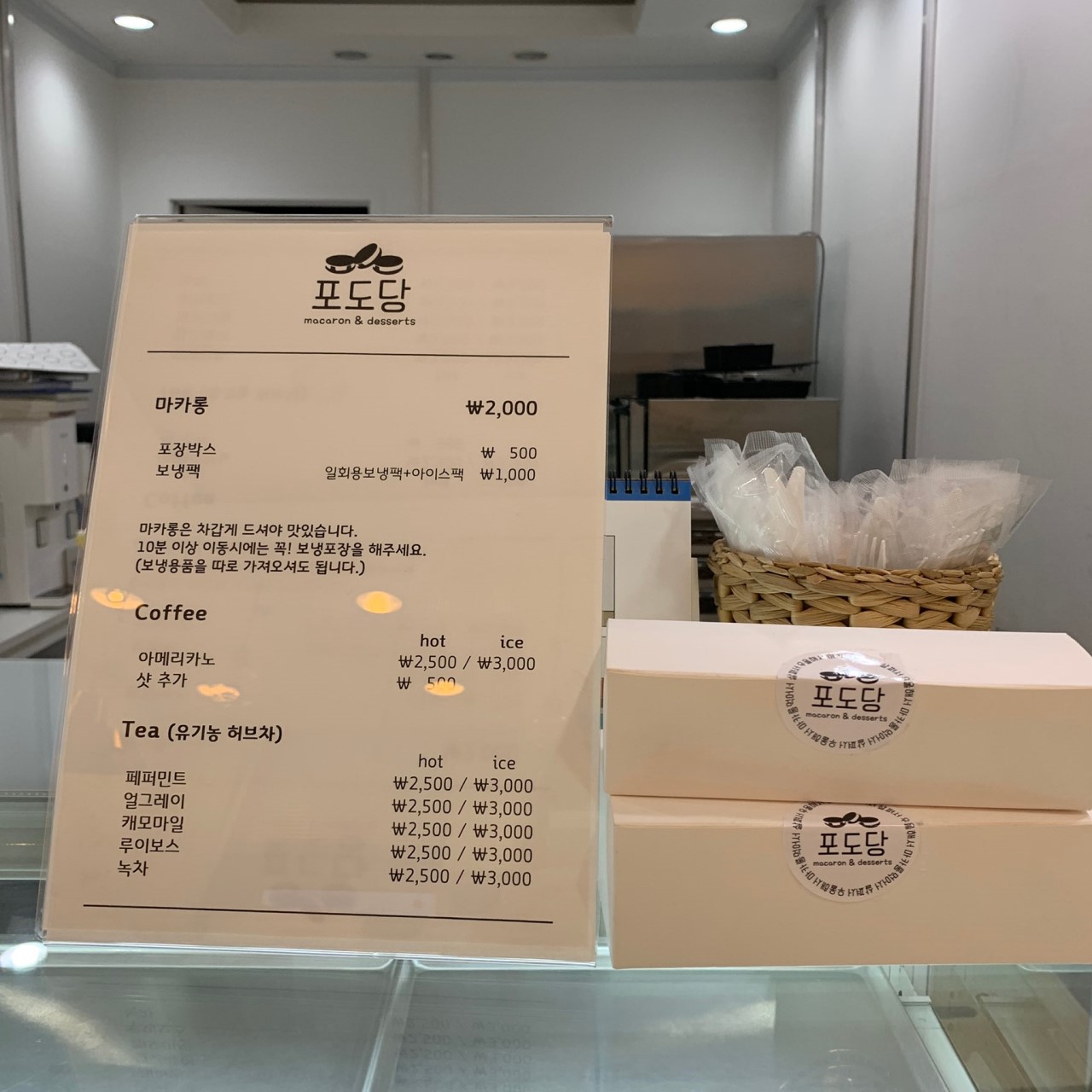 d15282b7-a02e-484a-b422-955a7238ab2a