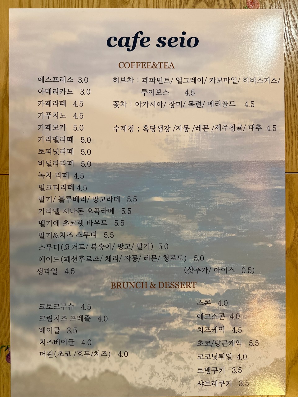 d6ecd71e-1c60-463b-9a50-21f8127a2a29