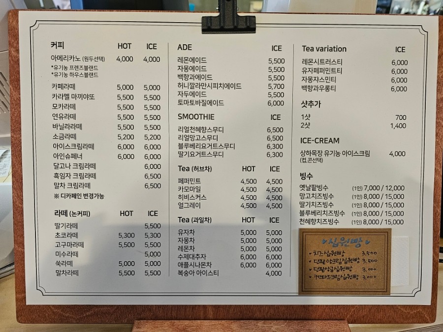 d7171969-1163-444c-ad86-47307285dd8d
