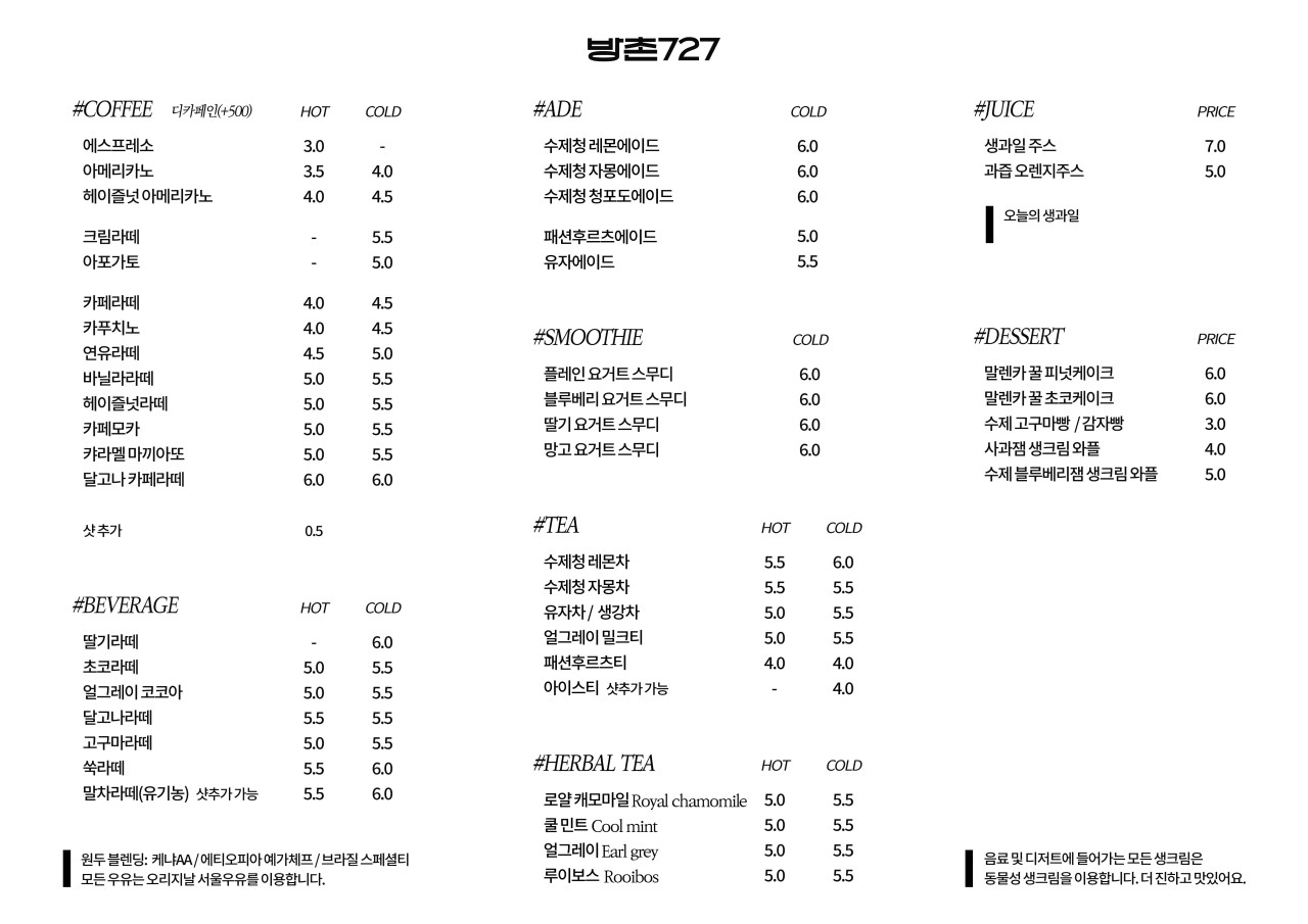 d86a3d9e-2b92-4cce-b5ff-af170d509da2
