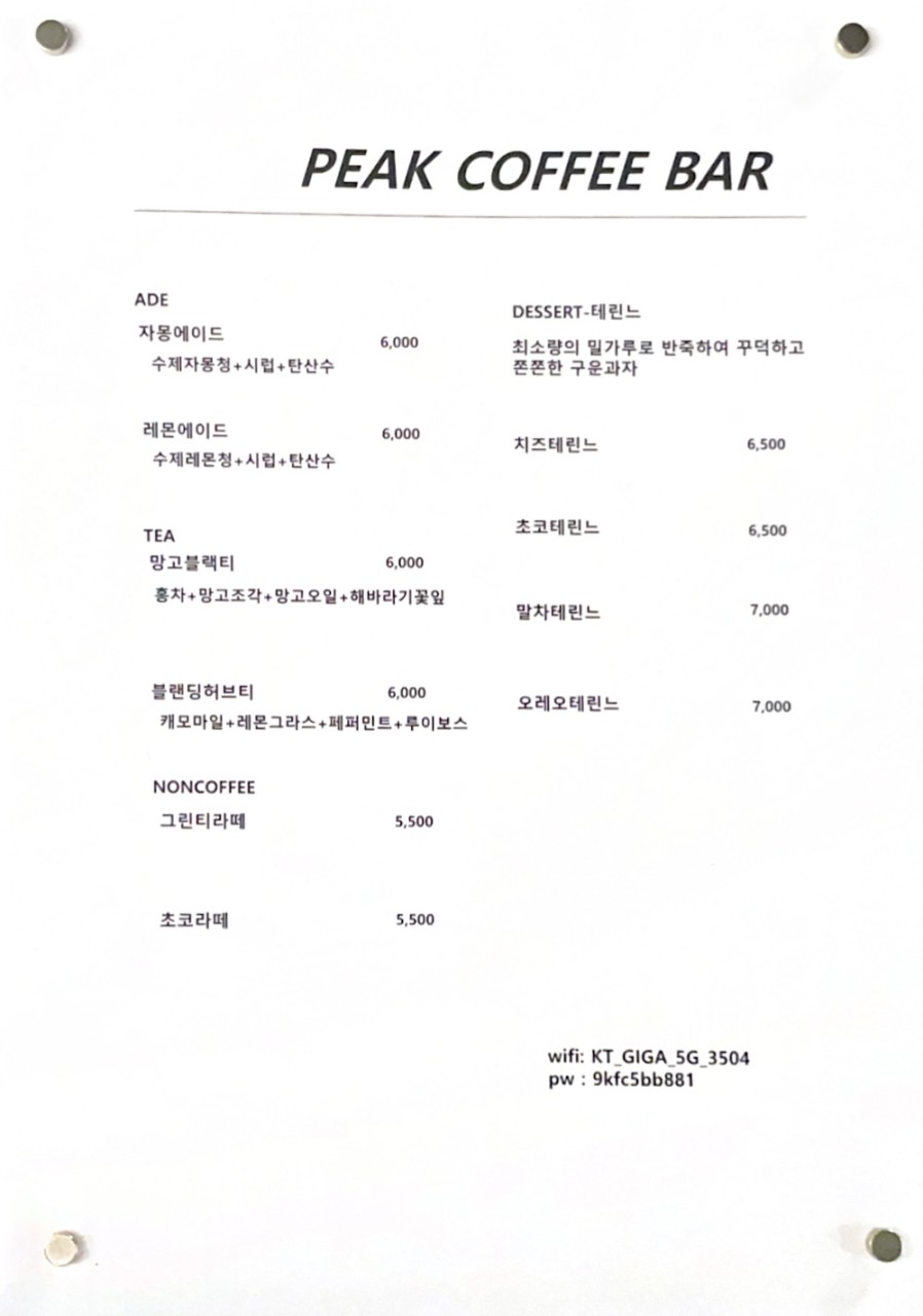 d8cf3fe9-e3b5-42b1-bd0e-9ca0bd70b032