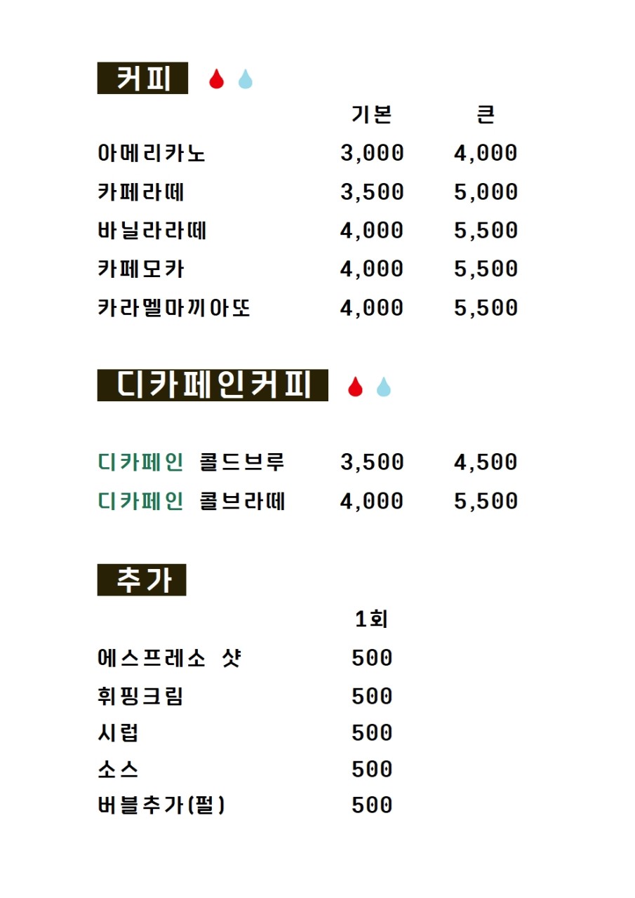 dc29e5c0-8e0e-4258-89c5-c46a637aaef1