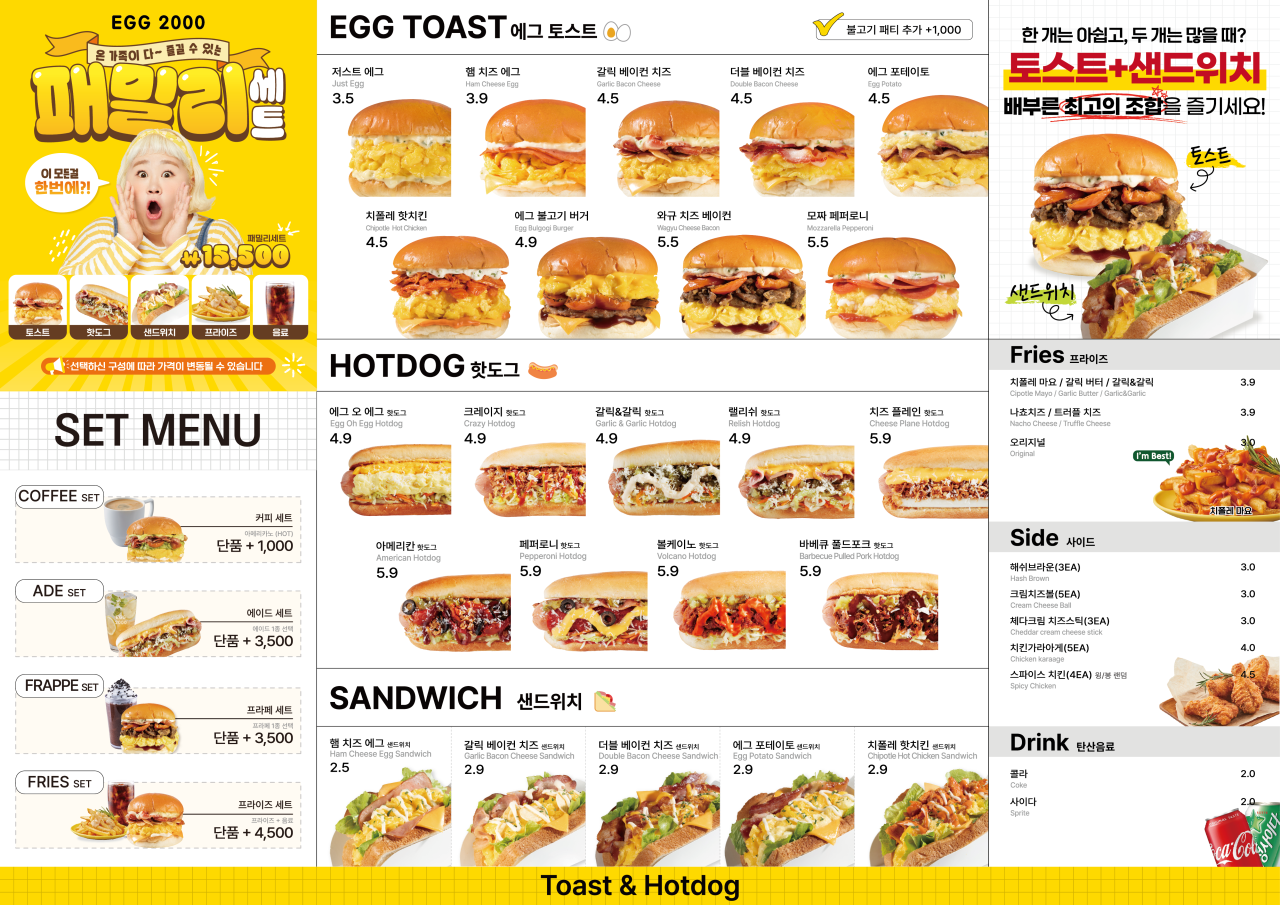 dc3d6d4e-303b-46ae-9878-7ce0131e97e1