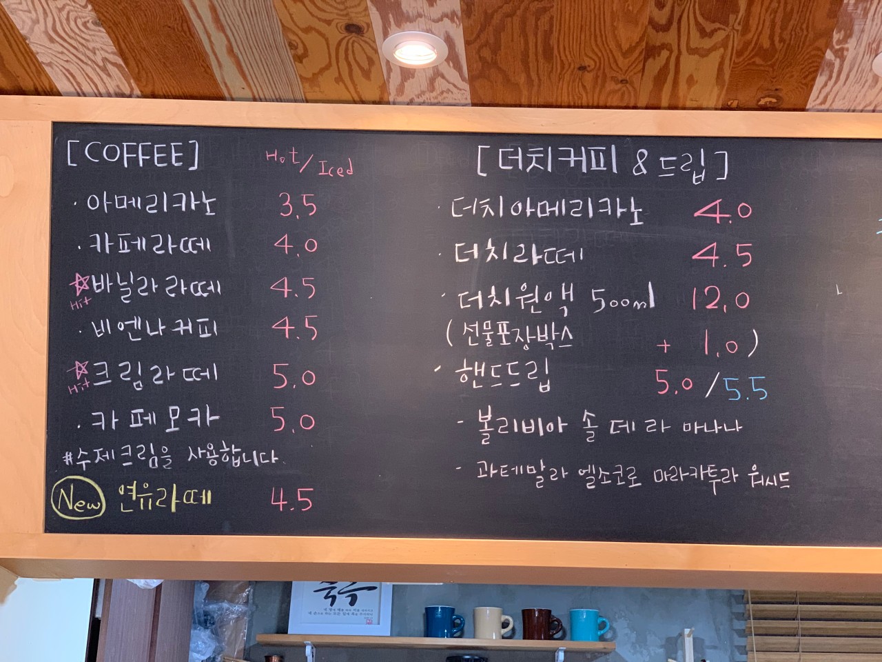 df016171-1a1d-4f7f-9bdf-0ff78ee02323
