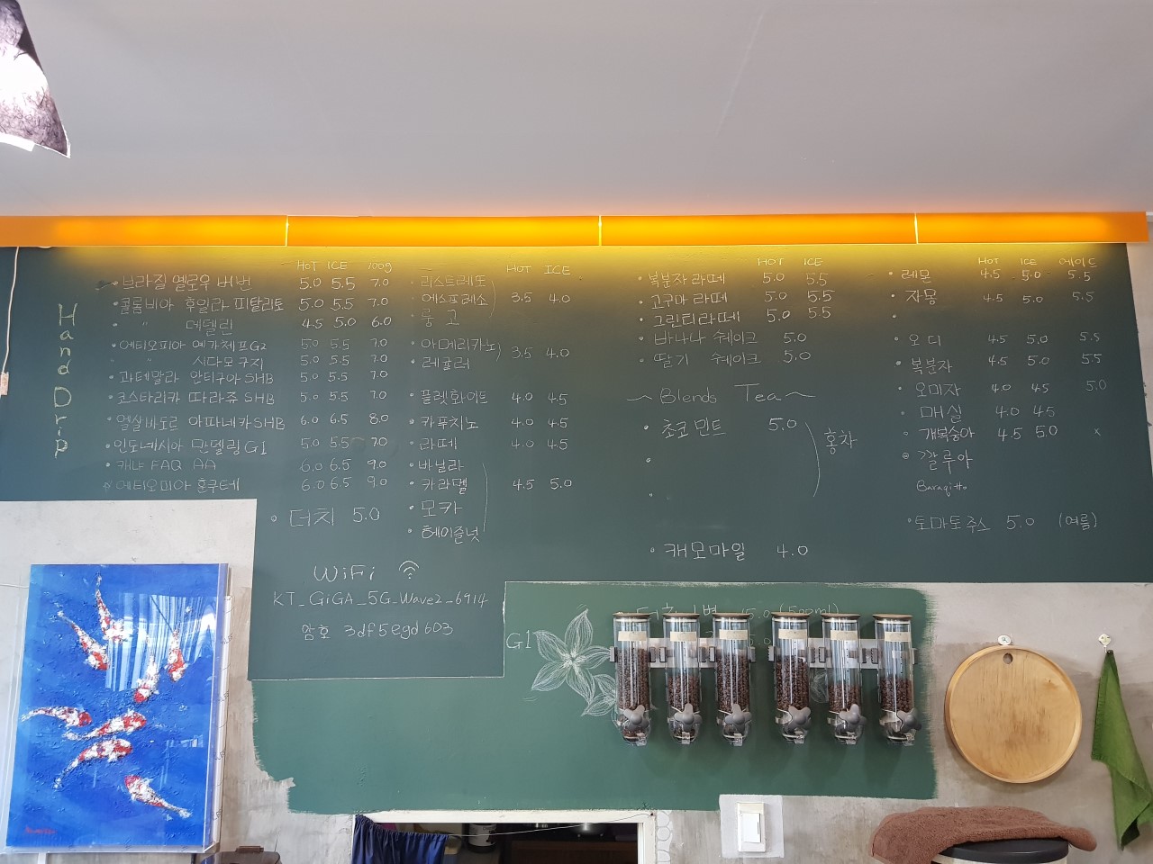 dfc92b0e-9527-4816-87a7-0d1254323d6d