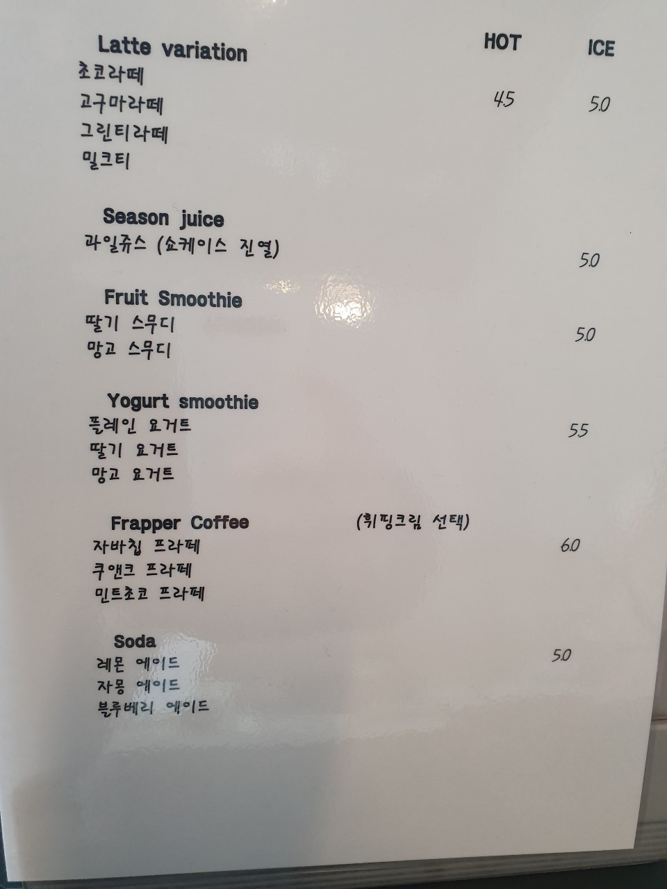 e0c7f4d0-e81e-46ec-b755-22ea6b54a46e