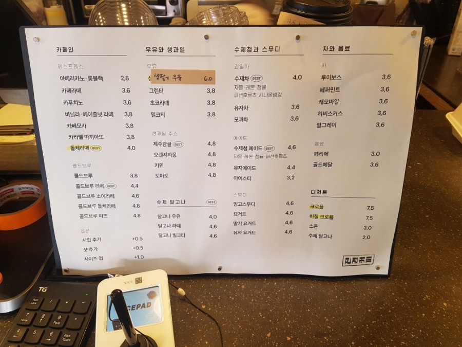 e18be573-705c-4e28-8a61-d015188b48f2