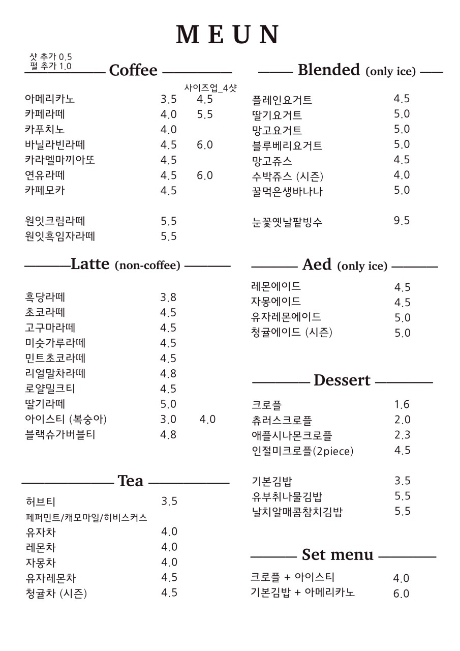 e211d757-cb13-4406-8dfb-a575c2e5e3c1
