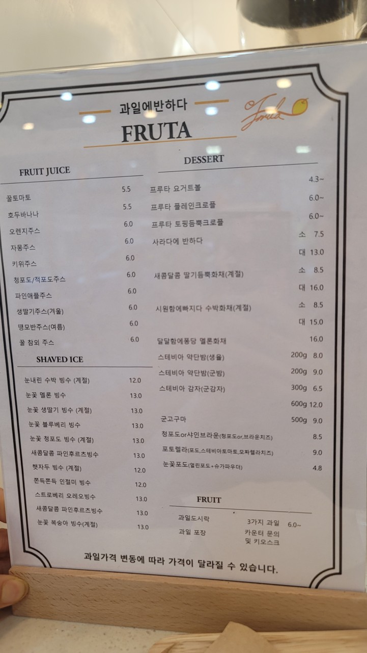 e3c6e2ed-48f4-4052-9f51-be3fff6ec0f6