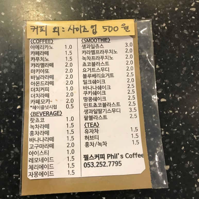 e46c8d65-9a4f-452c-b5f0-60e77dbe6b03