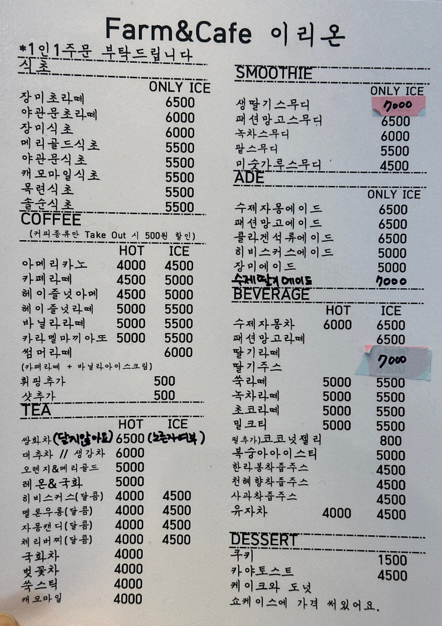 e8651b8d-17d4-4c2f-b20f-9352a621206b
