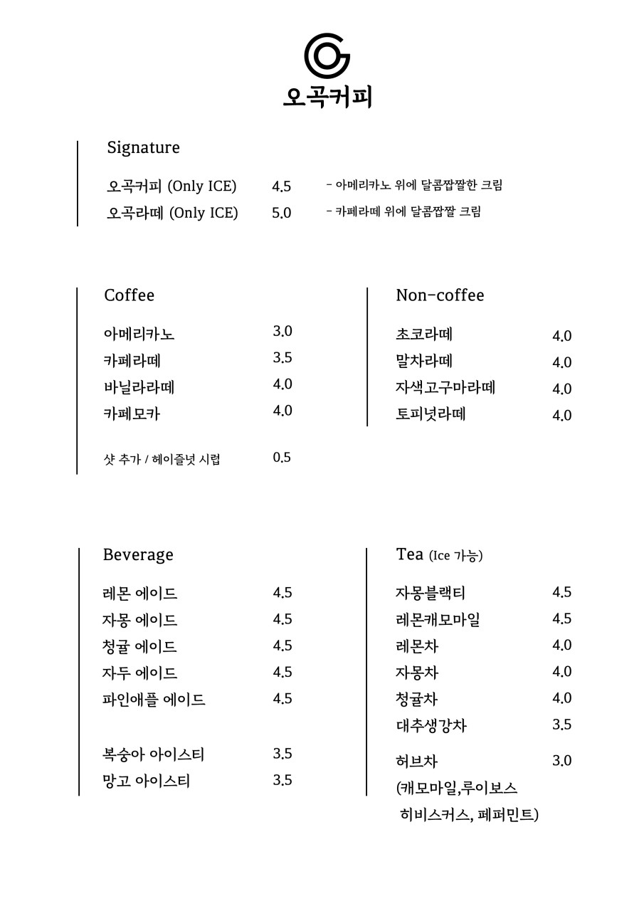 e937ae48-0c17-415a-a85b-4f396a3f39e9