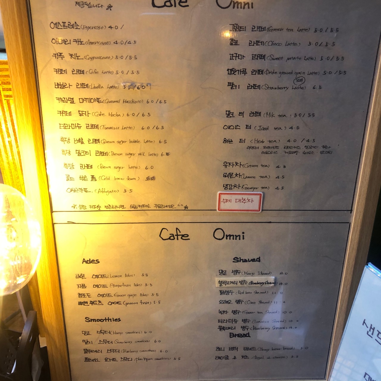 e98c3fd1-b0bf-4e7a-adb7-81ca8c62354f