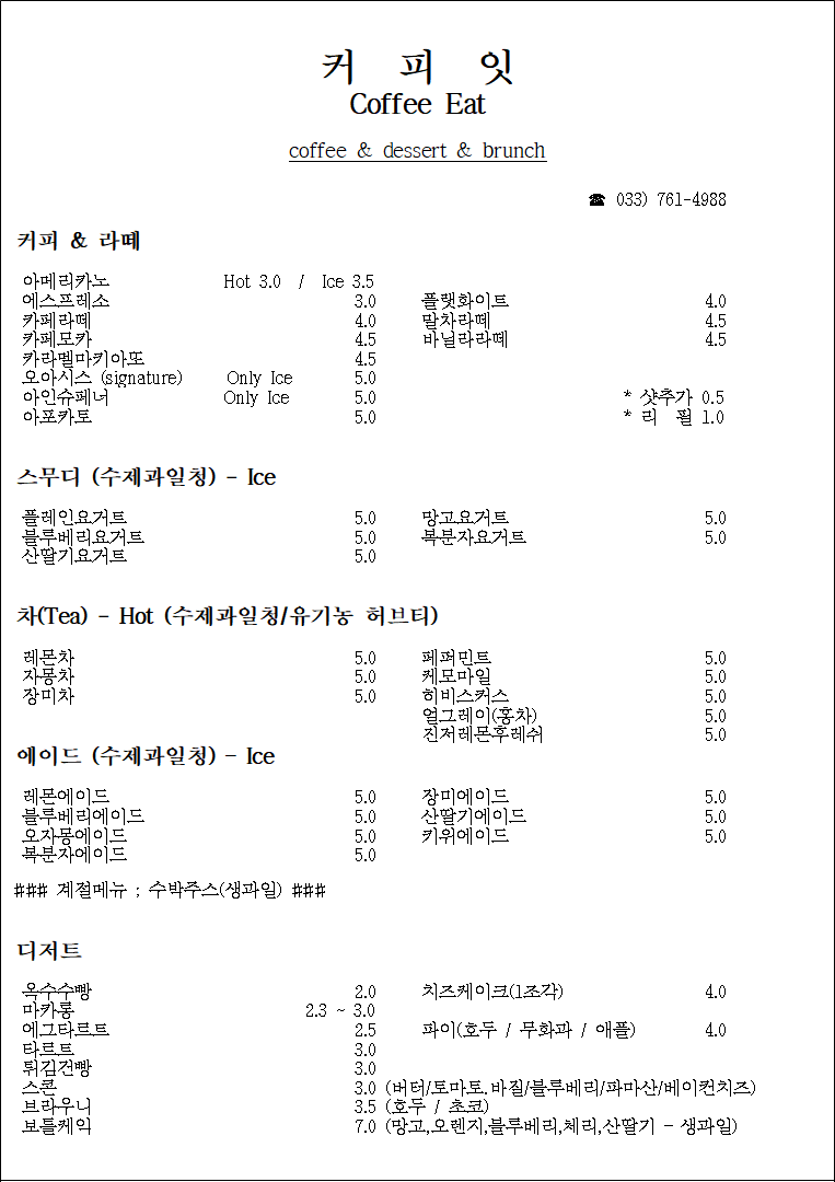 ea4f0061-03f9-41cb-bec6-49872277f9fe