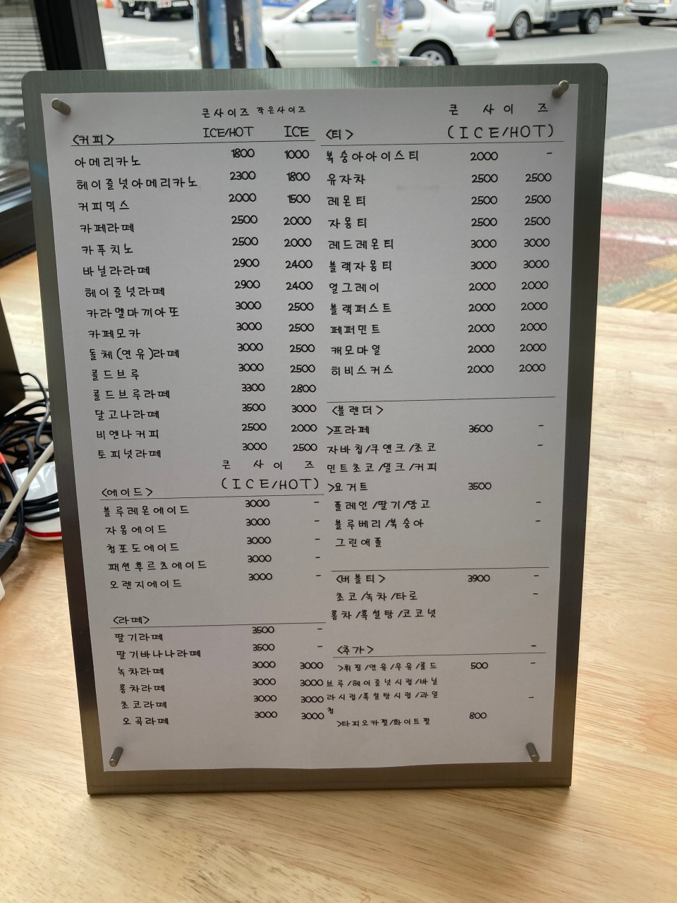 eada2b61-7a8d-41f9-91a1-cdb5e401e316