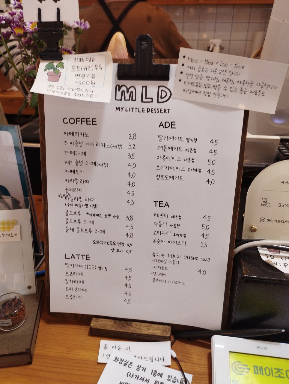 ecba83c8-b6ff-4cc4-ade3-c3ed28989227