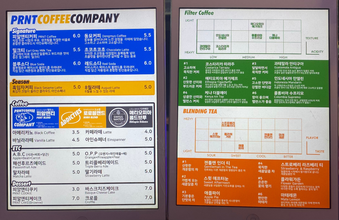 ed81a4af-aa14-46ce-b685-a6ebe00b2a9f
