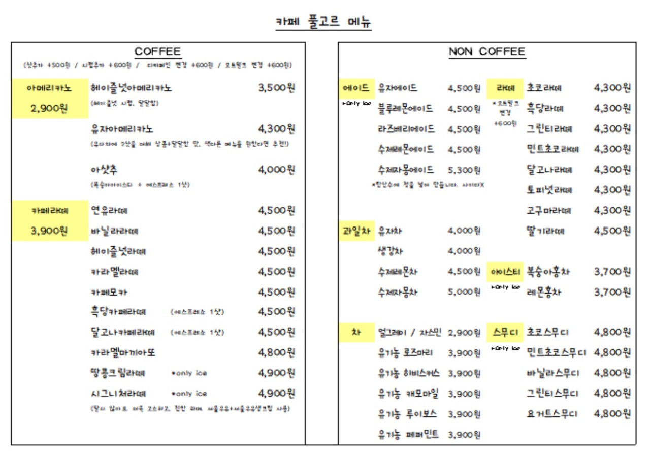 eda12bf2-4b48-4cbe-8652-217409fb4874