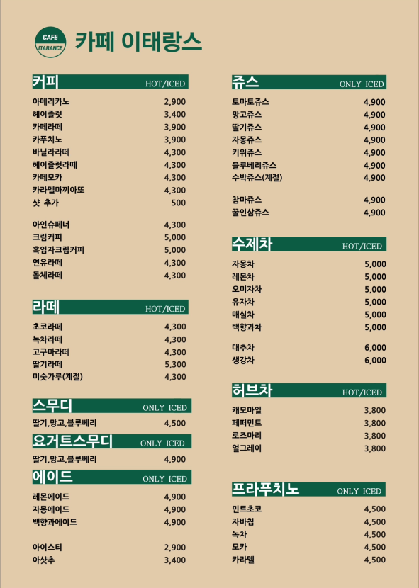 edb76655-72b4-42c5-a6a5-2bb244fc3e59