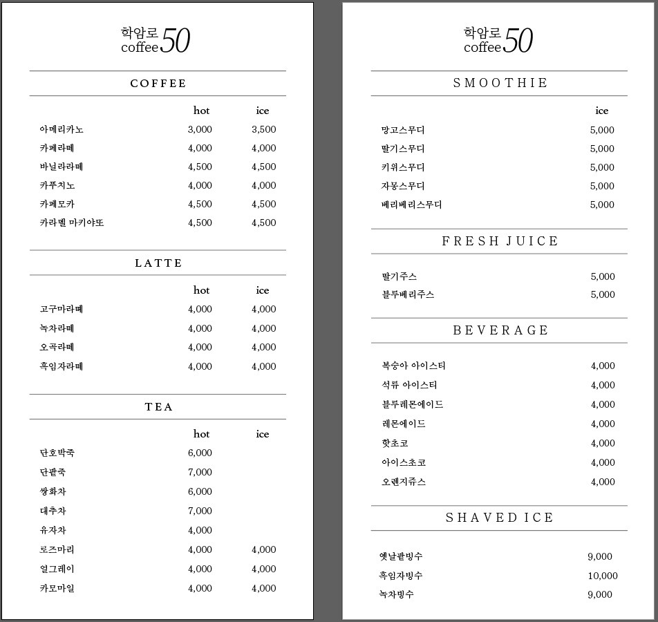 ee2db8b2-c09c-4bbc-8d3b-84c1d7a3ea5f