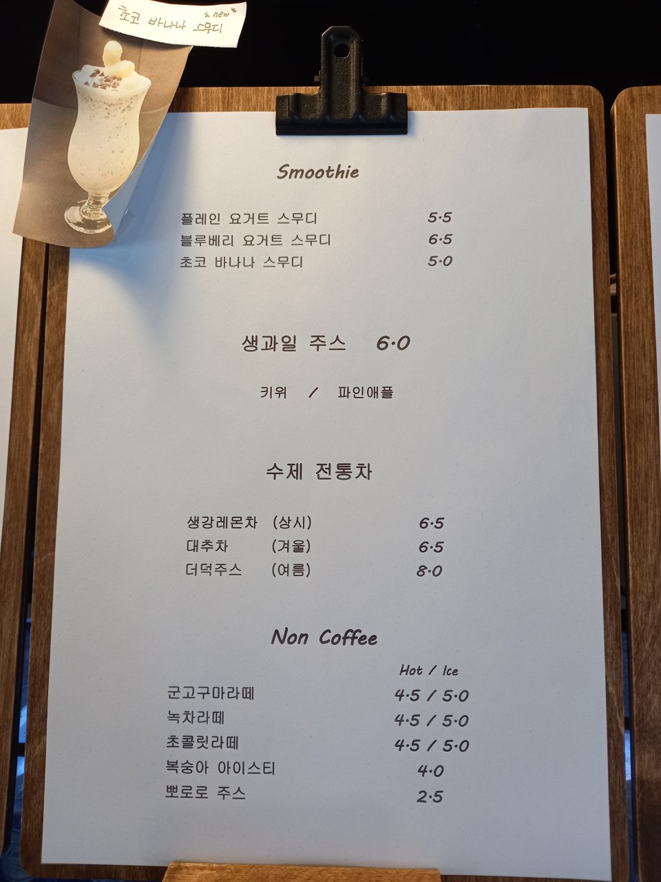 f034600c-44f1-4964-983b-b62e6c4895fa