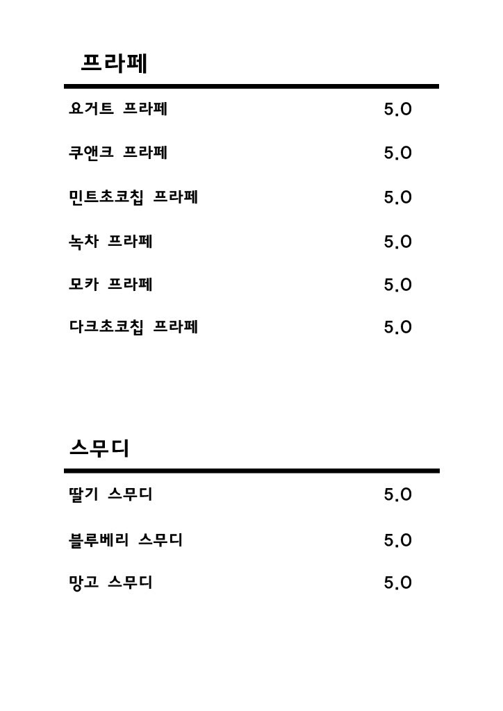 f0fcdd97-001e-46d5-85ed-968f35343b05