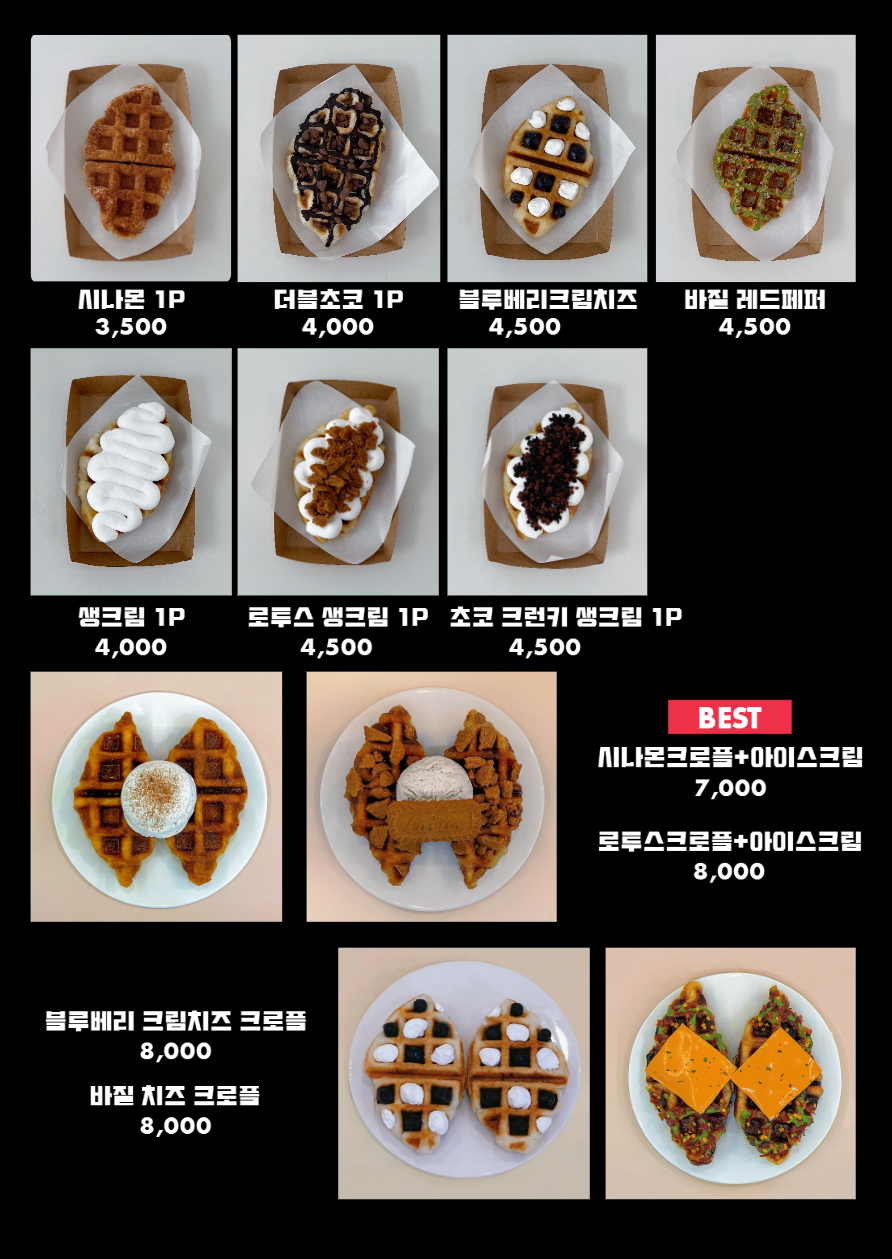 f3bb7d96-b37b-4c8c-954e-18800103ca87