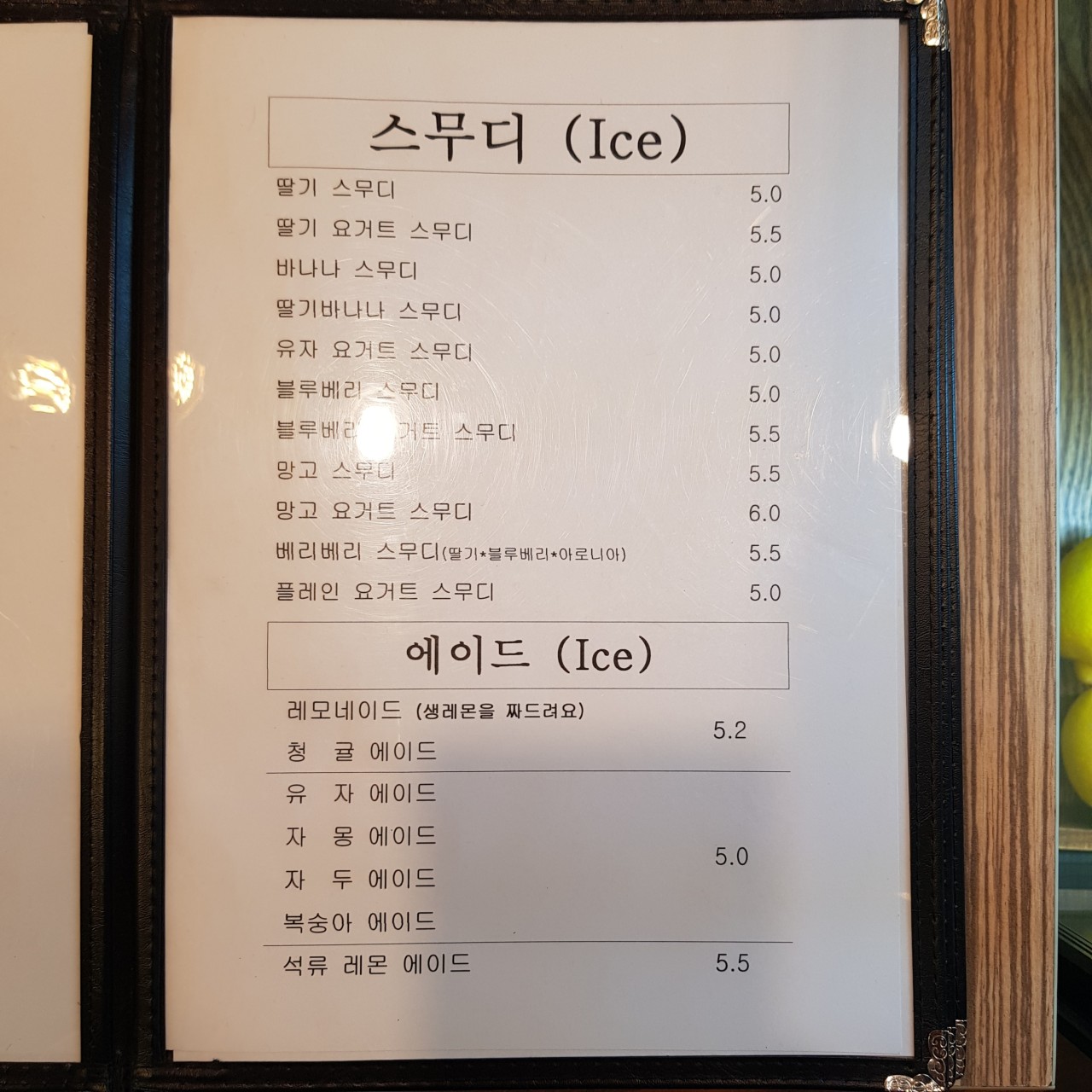 f4193153-bd43-43da-8190-1d008303adf3