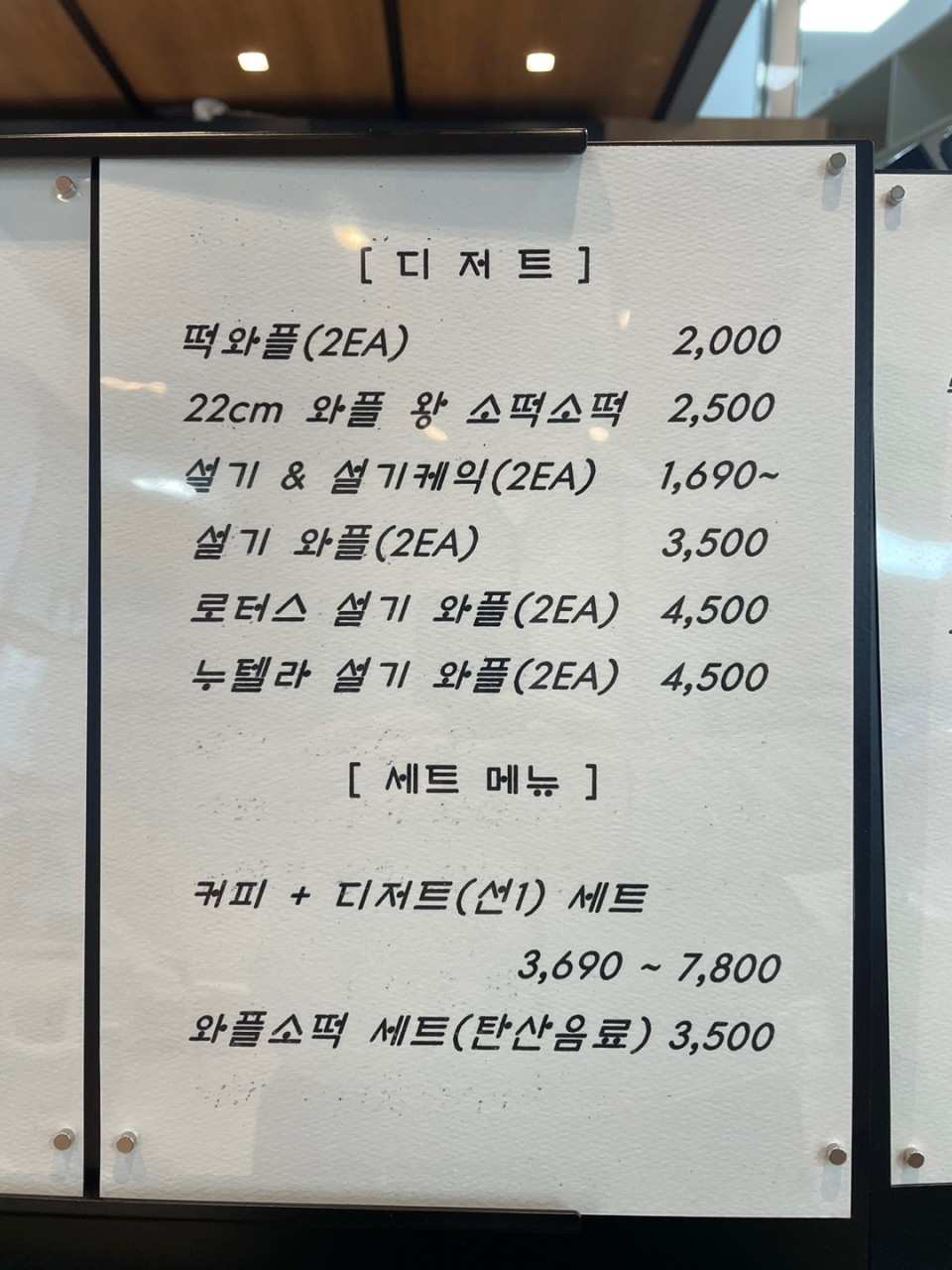f47568b7-93f2-413f-bbf7-74abd38c742e