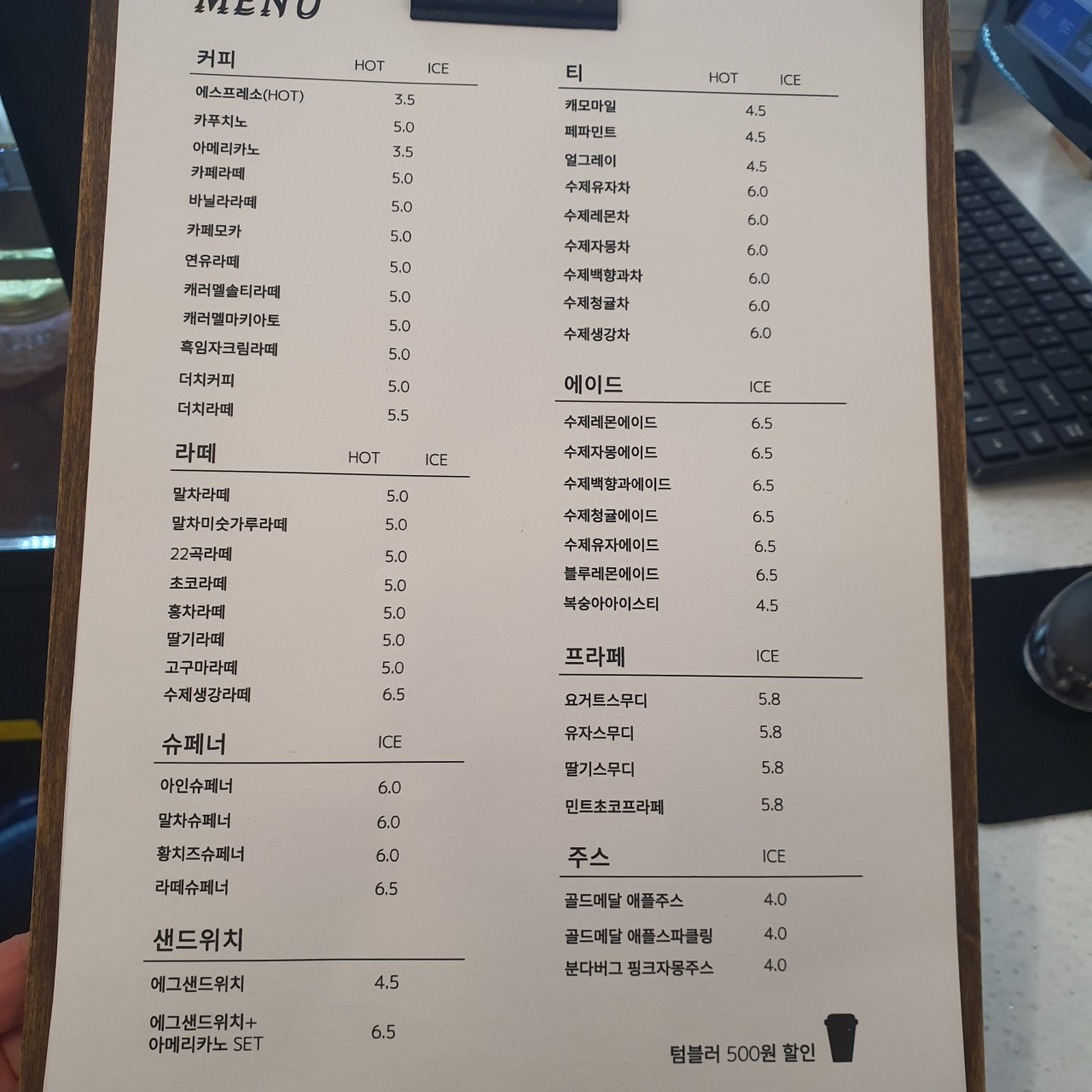 f544cac8-32d9-408f-998a-b27f9aa9606c