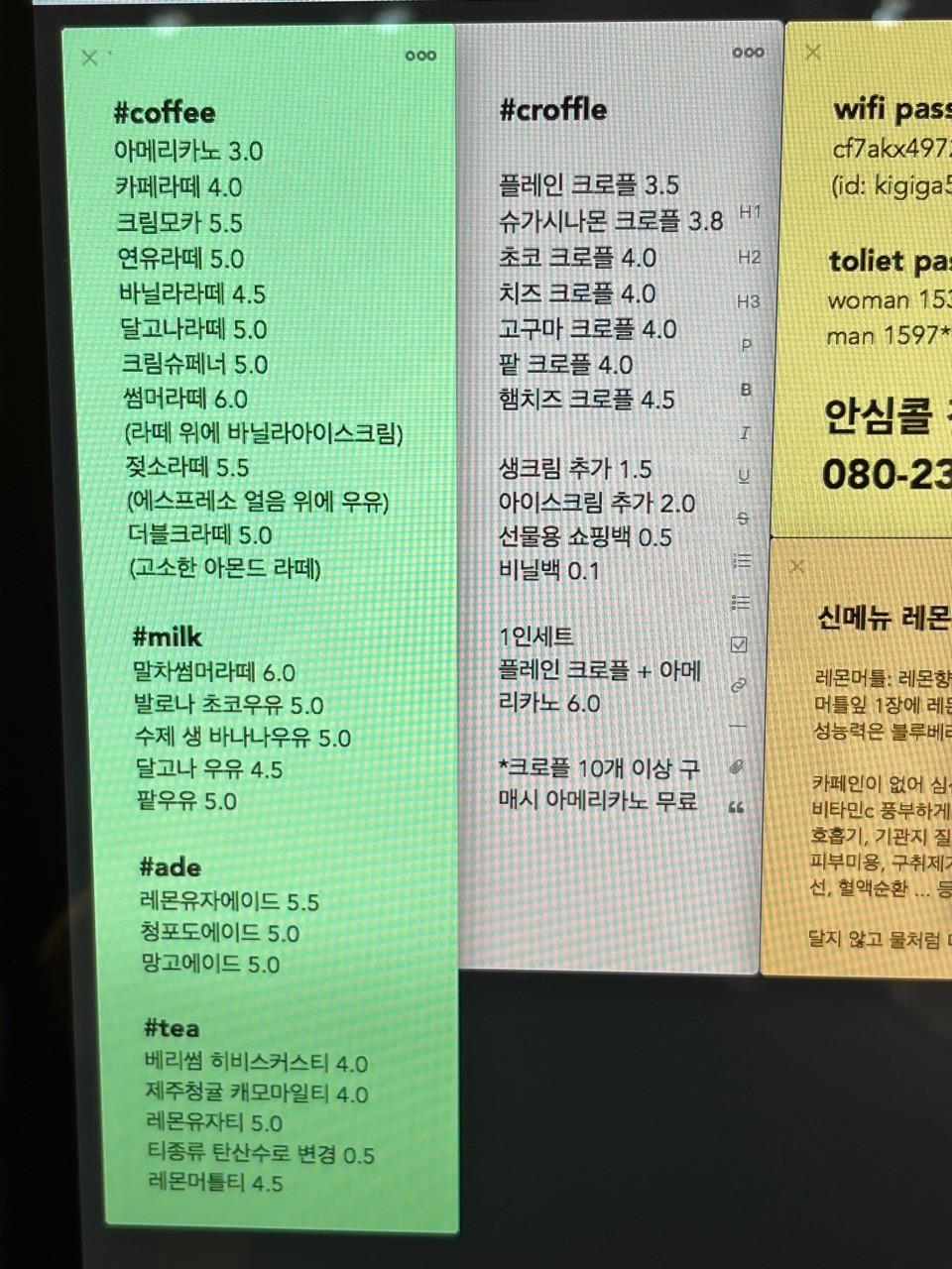 f7925f09-38b6-4781-95aa-6c2edee56a80