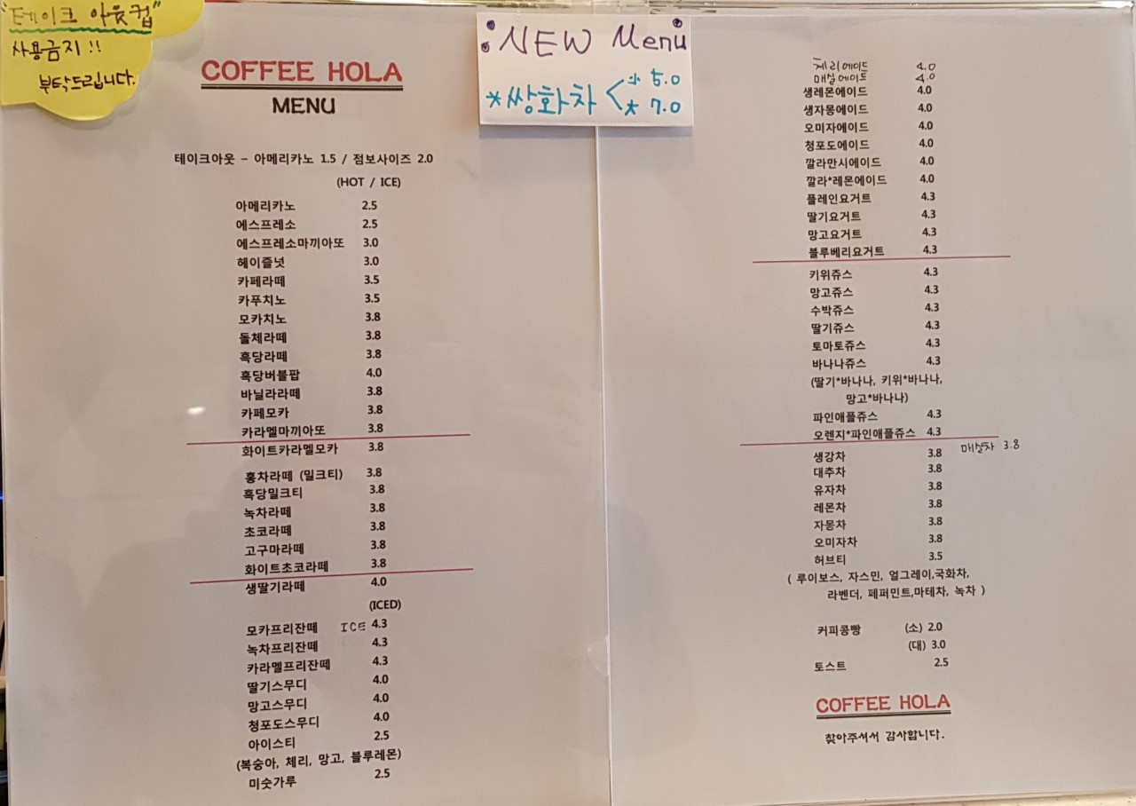 f7ca7543-dfda-44fe-b923-28d21b165a61