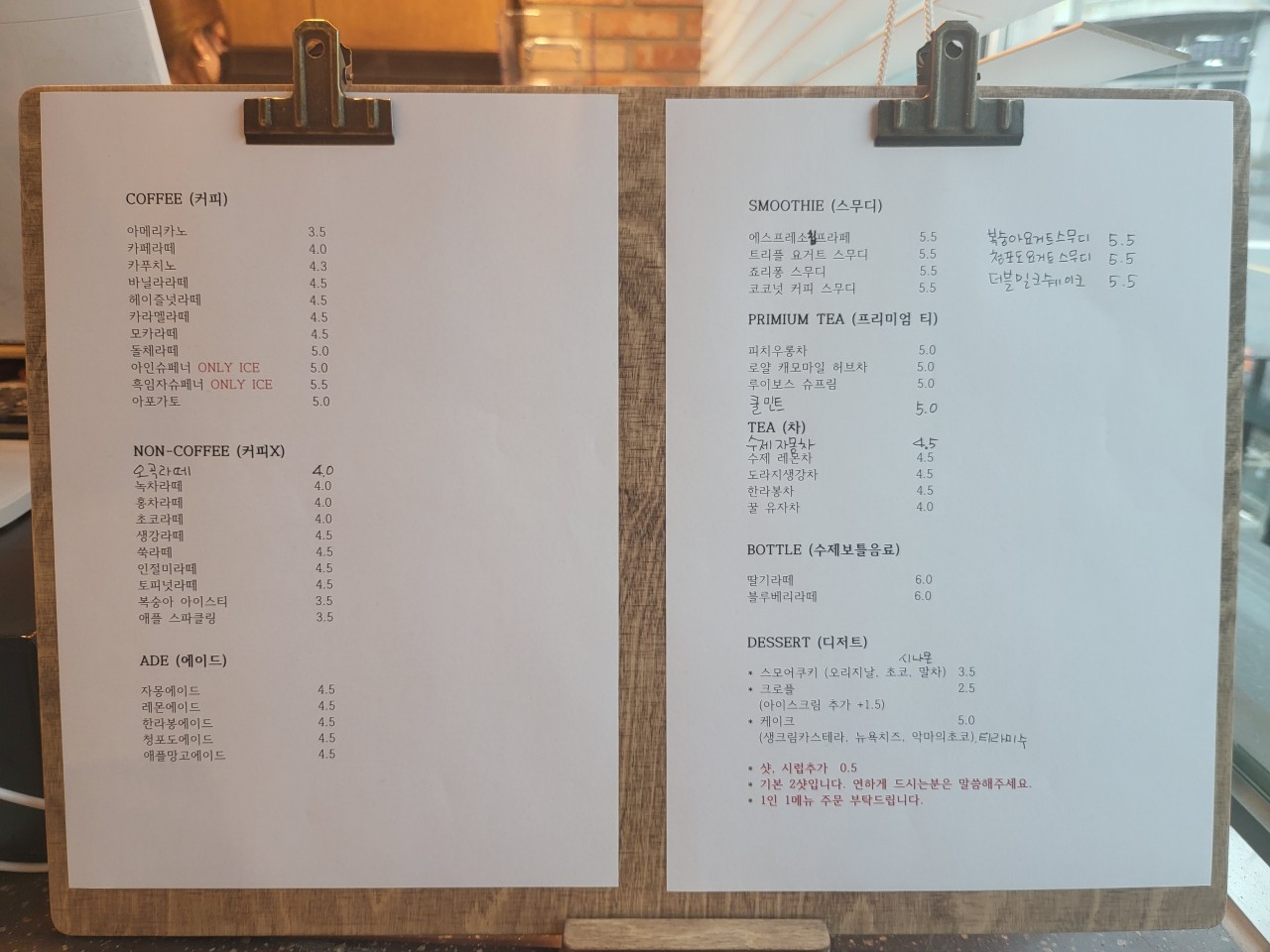 f8208db4-db13-46f2-8546-eef68f6255cc