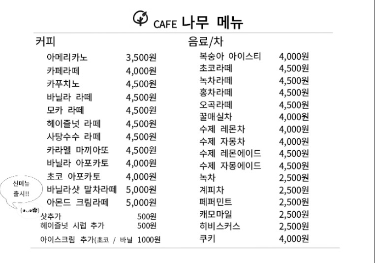 f85cc99f-3dcb-45c3-b7cd-37eca2b65231